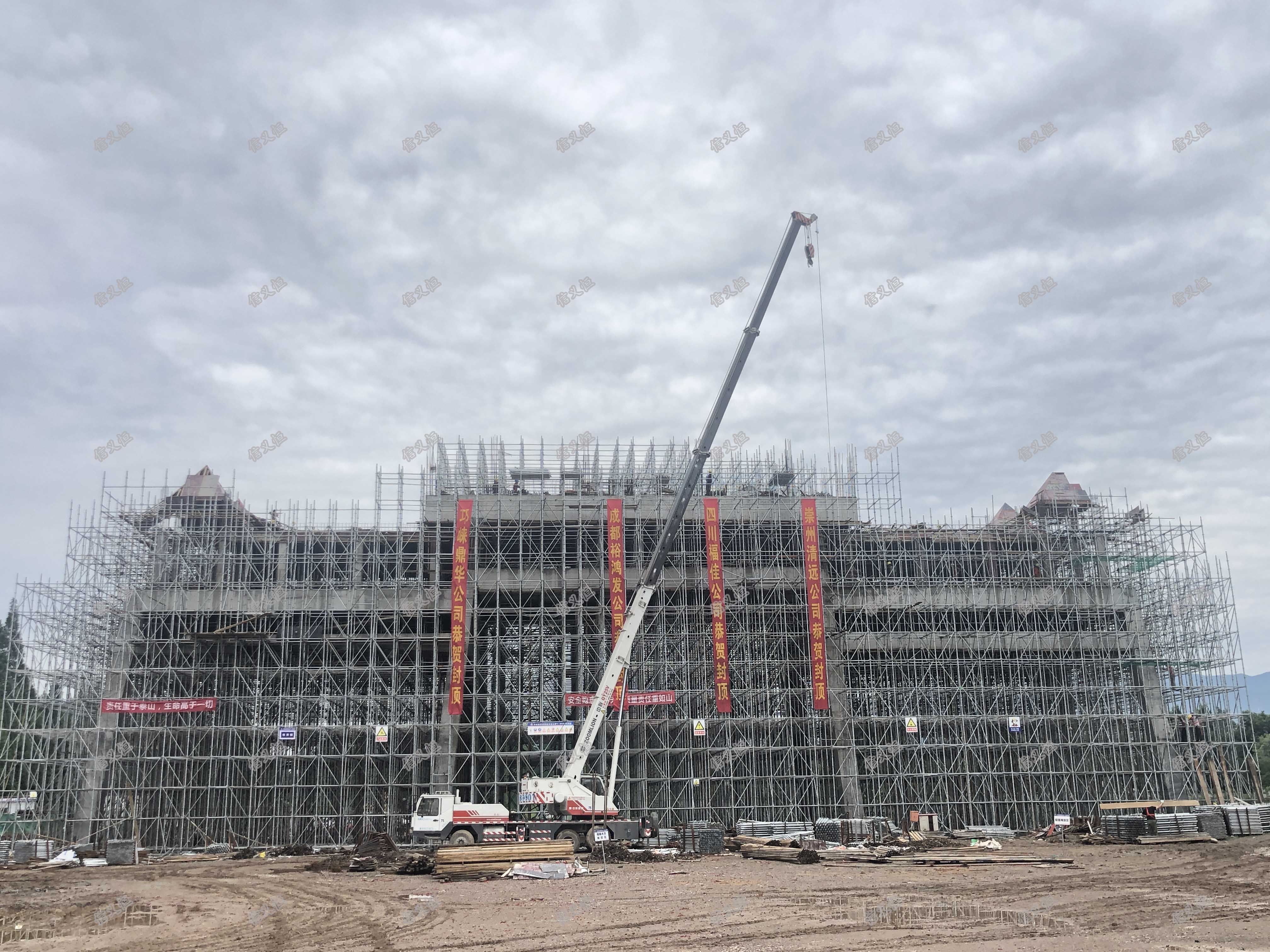 �����ƳǸ������ɽ�շ�վ